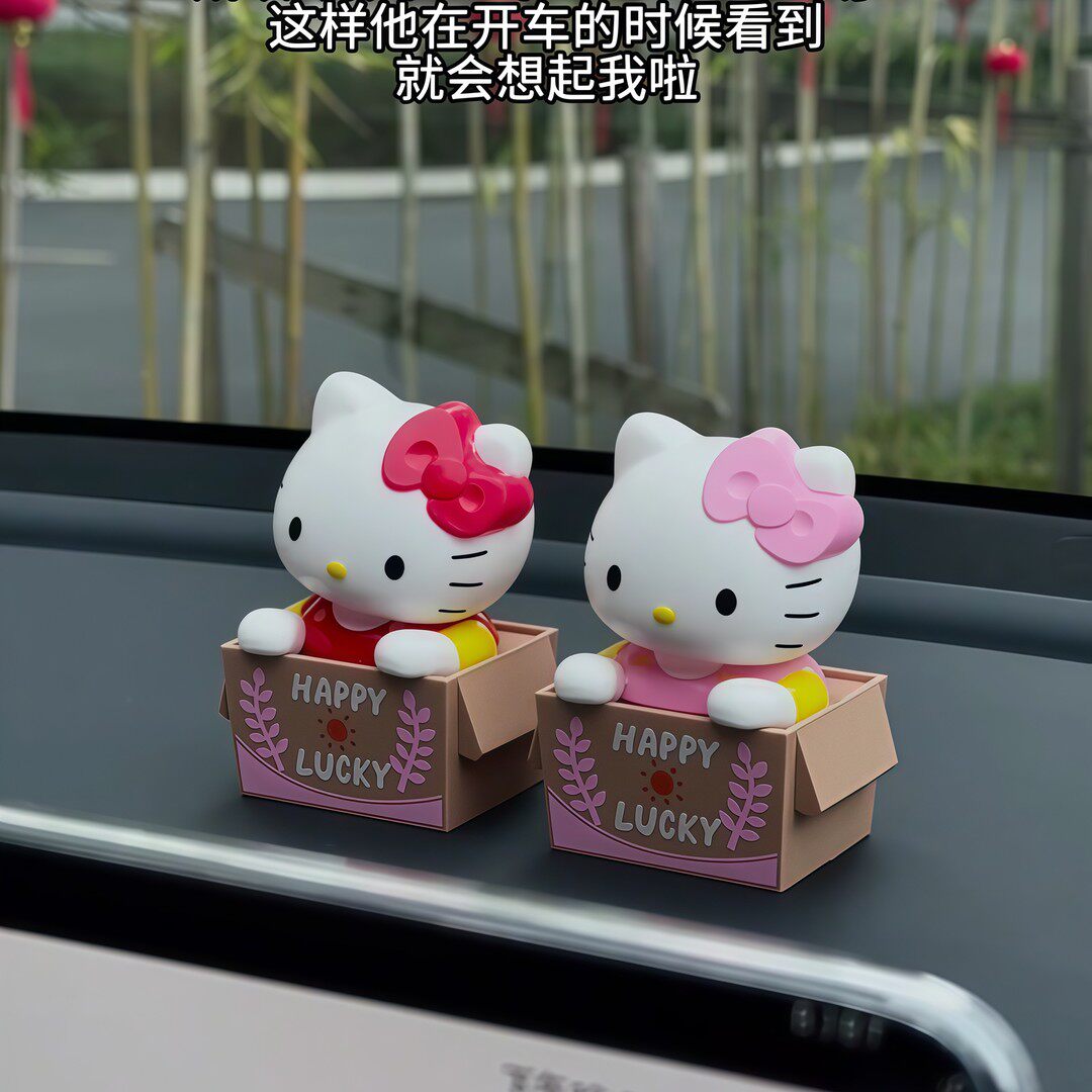 快递猫KT汽车装饰摆件摇头太阳能
