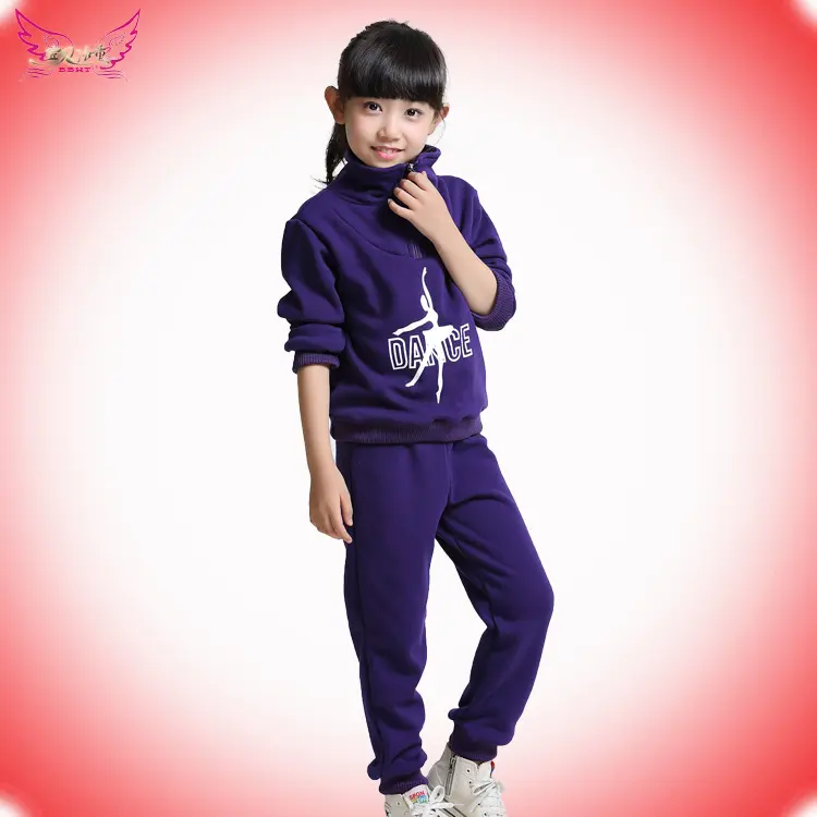 新款幼儿童舞蹈练功服长袖套装