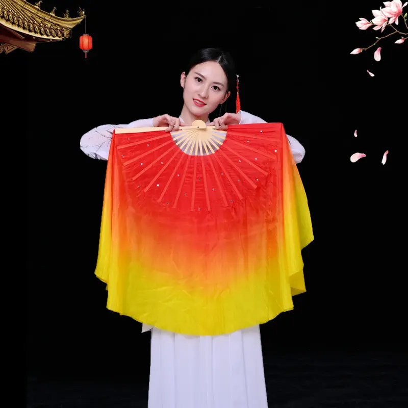 真丝舞蹈扇子火焰红黄渐变跳舞扇