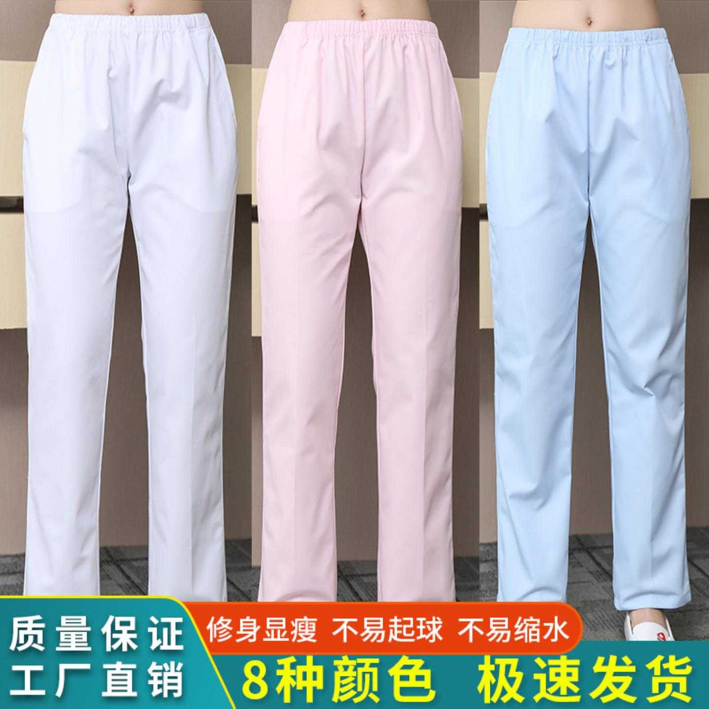 医院长袖女粉色圆领白大褂短袖