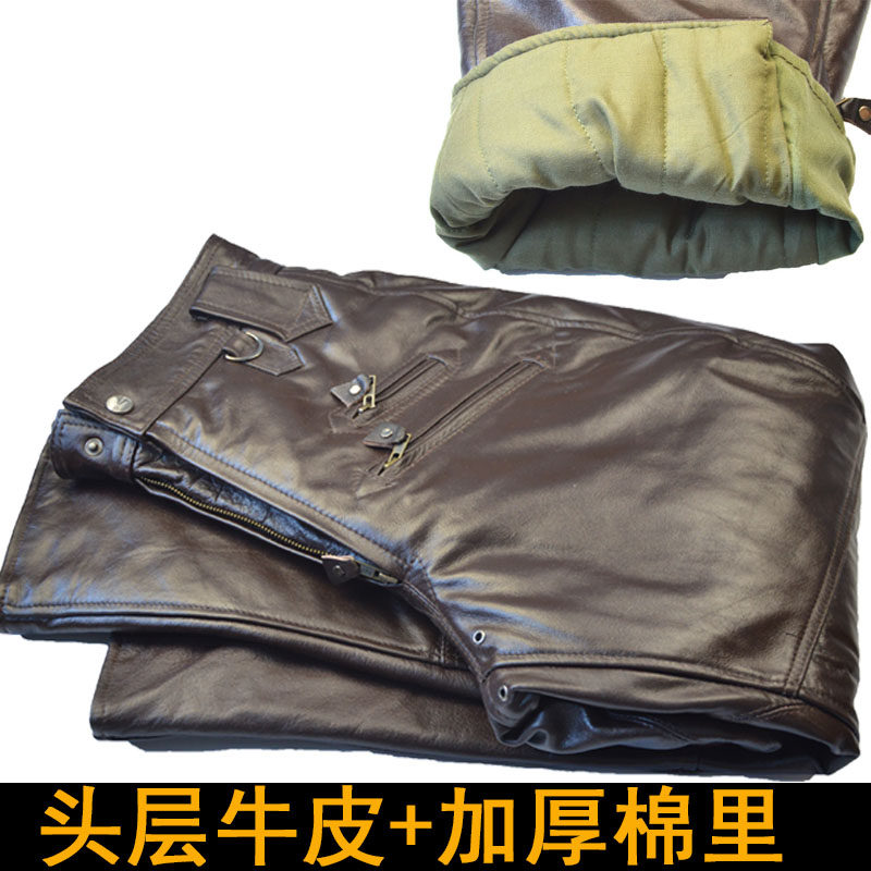 摩托机车冬季飞行员皮裤男士真皮头层牛皮中老年加绒加厚宽松马裤