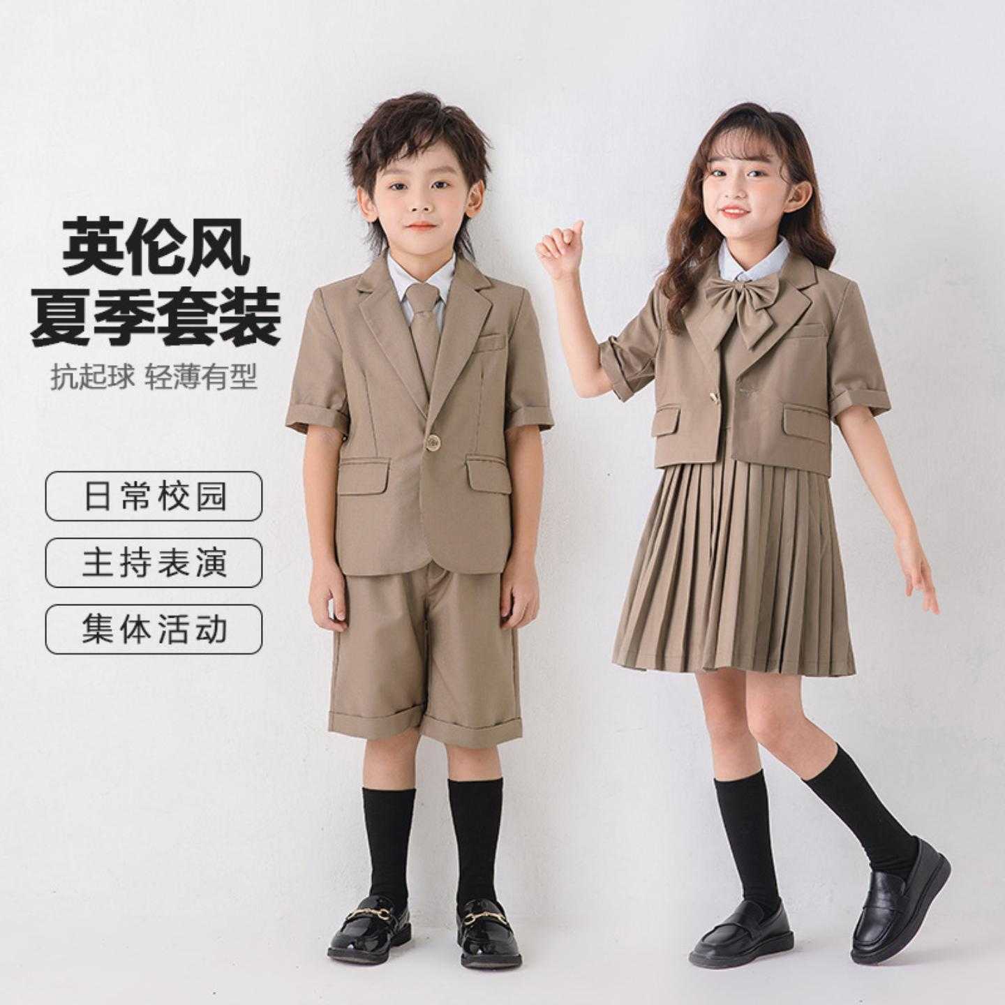 幼儿园园服夏装短袖套装男女童