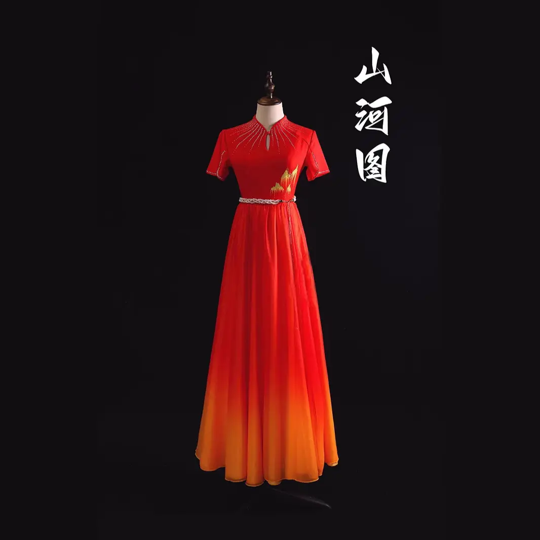 新款成人大合唱团演出服女长裙