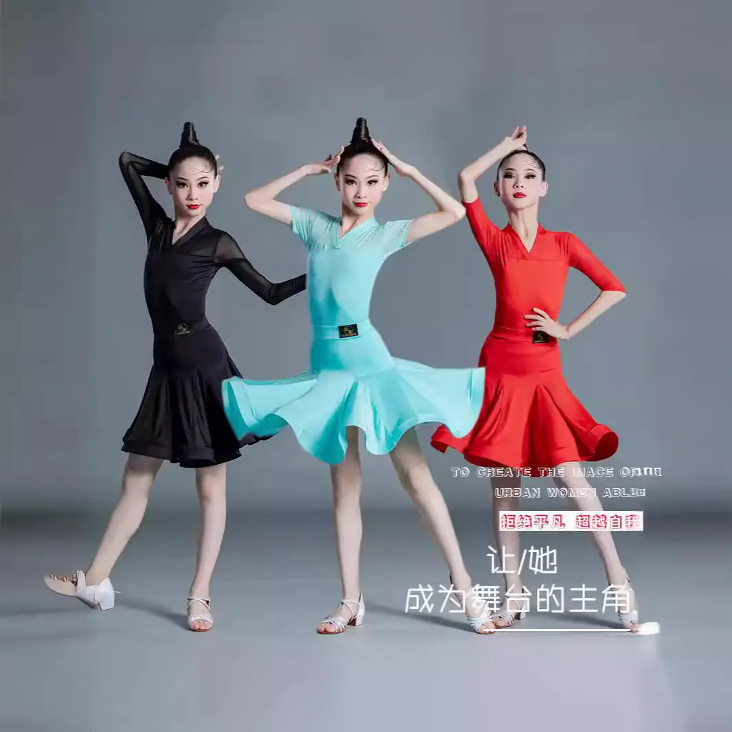 女童拉丁舞服2024新款高端少儿
