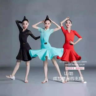 女童拉丁舞服2024新款高端少儿标准规定服夏少儿高级感比赛服伦巴