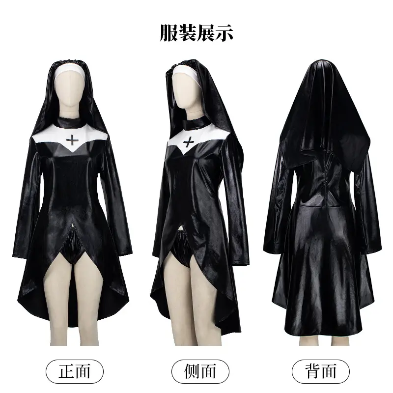 万圣节暗黑天使恶魔蝙蝠装恐怖