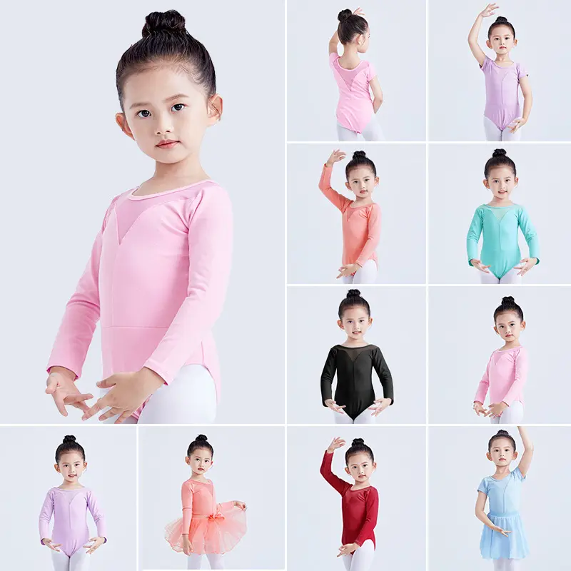 儿童舞蹈服装练功舞服女童