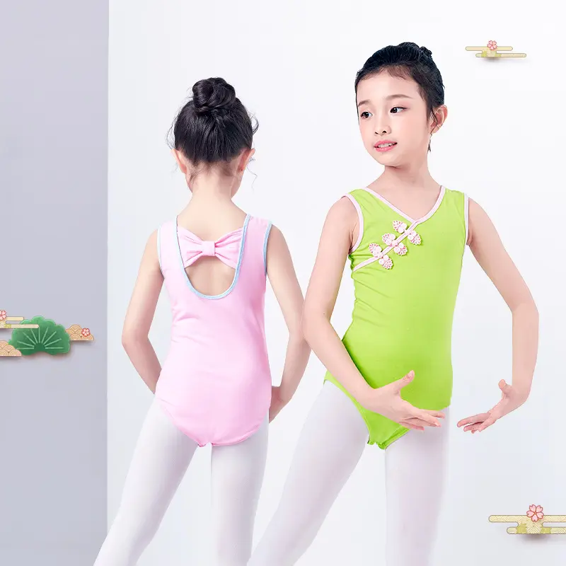 儿童舞蹈服练功古典中国风练习服