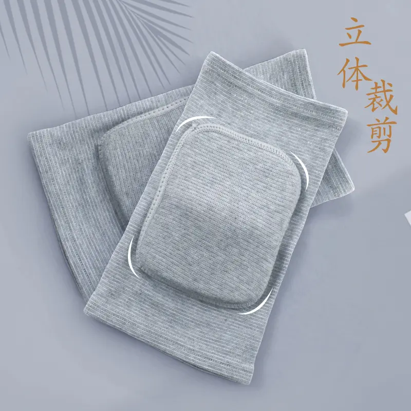 舞蹈海绵护膝垫片膝盖护具加厚