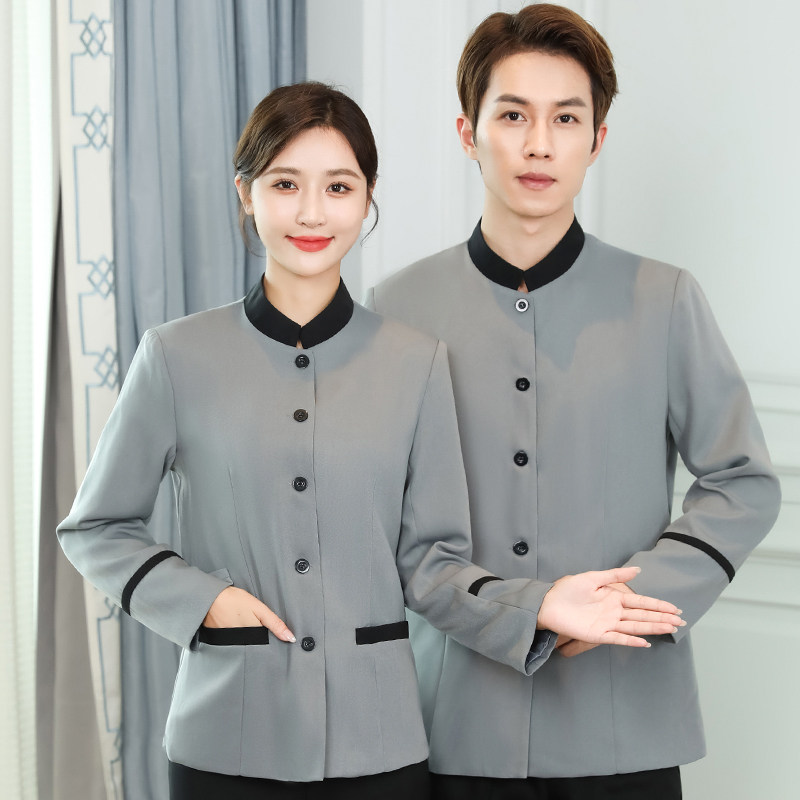 酒店保洁工作服女男秋冬