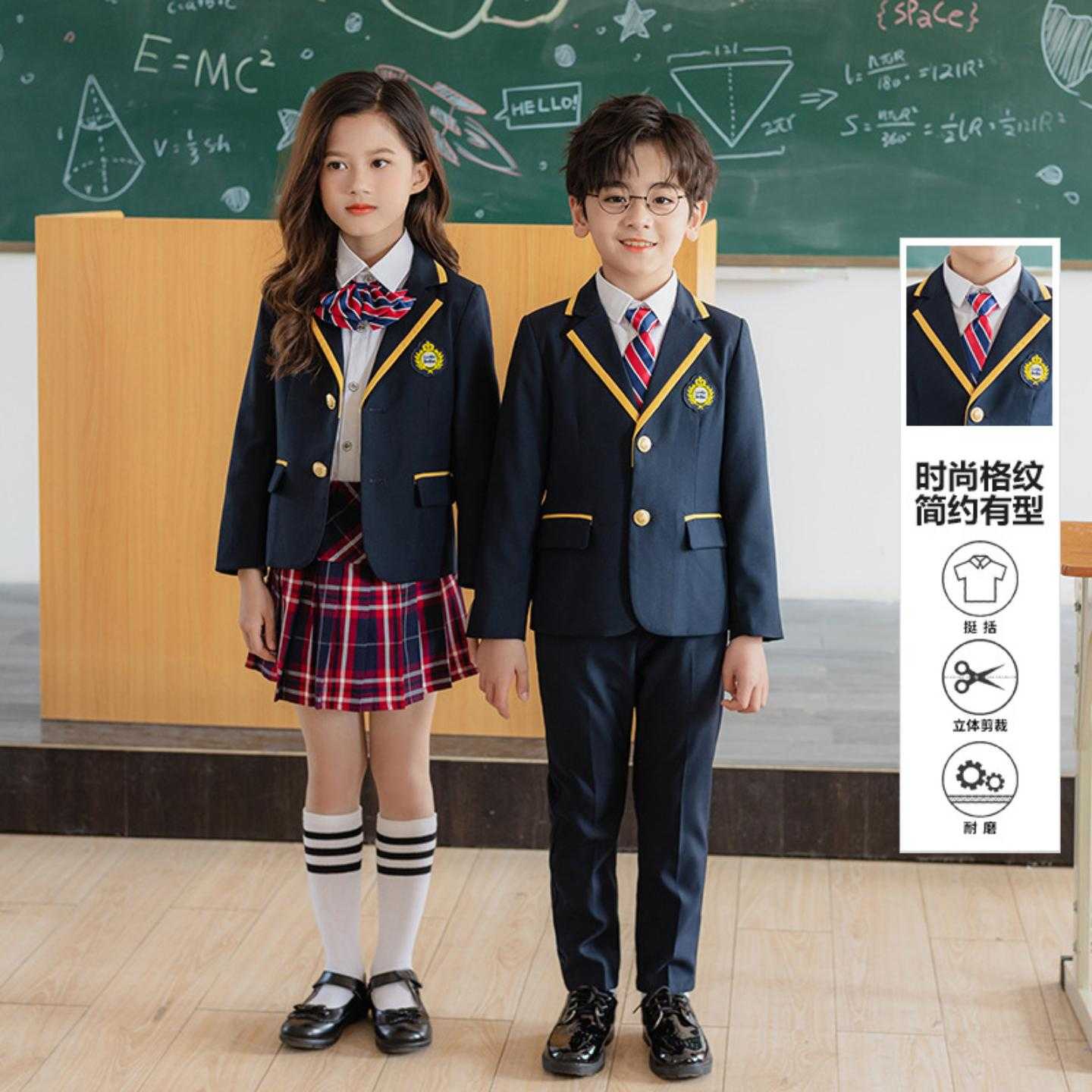 英伦学院风小学生校服春秋装