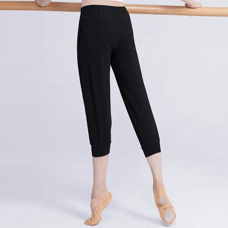 成人舞蹈裤健美操下装女萝卜修身收口裤男形体舞黑色显瘦健身裤棉