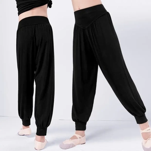 儿童舞蹈裤女童舞蹈服女练功莫代尔宽松阔腿哈伦长裤秋季新款裤子