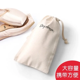 儿童舞蹈练功舞蹈鞋袋子夏季女童抽绳大容量帆布跳舞包包收纳袋