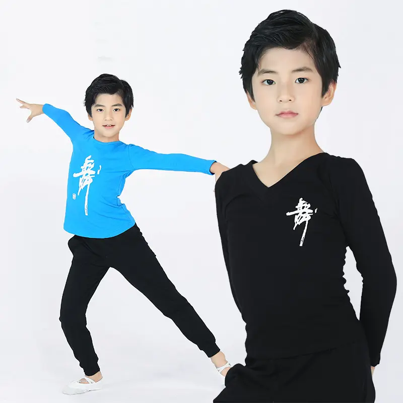 儿童舞蹈服长袖套装秋季圆领
