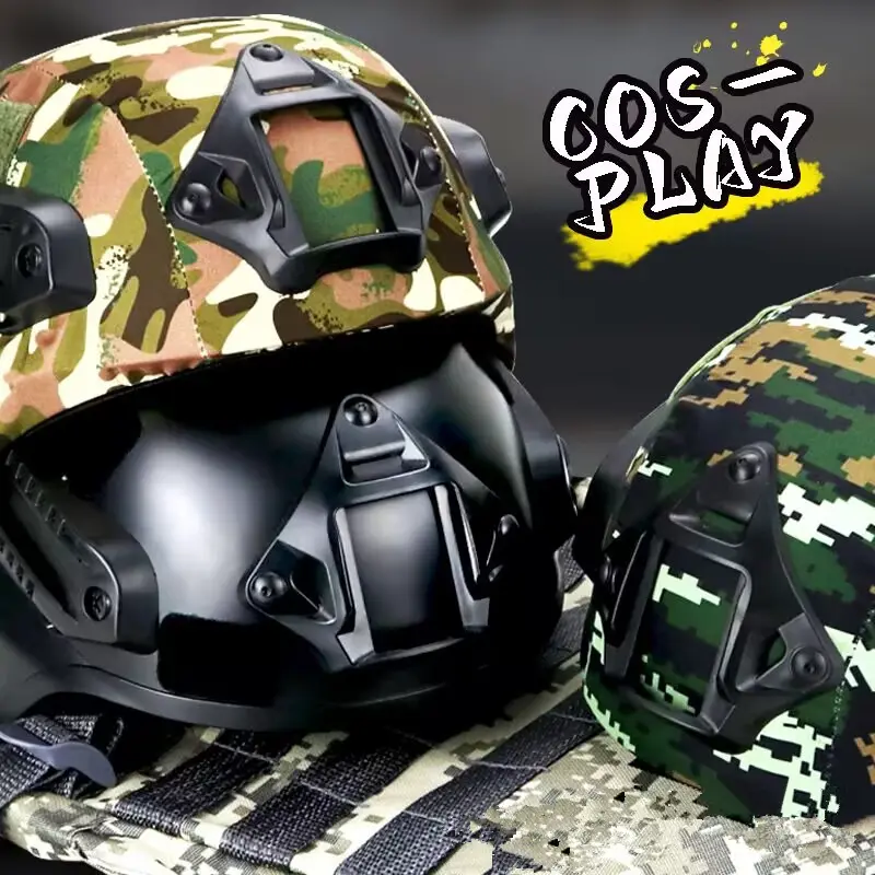 儿童战术头盔特种兵行动版头盔小学生轻量化CS米奇军迷导轨头盔棉