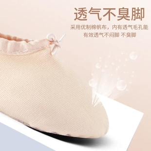 舞蹈鞋带跟软底帆布教师鞋肚皮舞鞋形体礼仪训练鞋成人芭蕾鞋成年