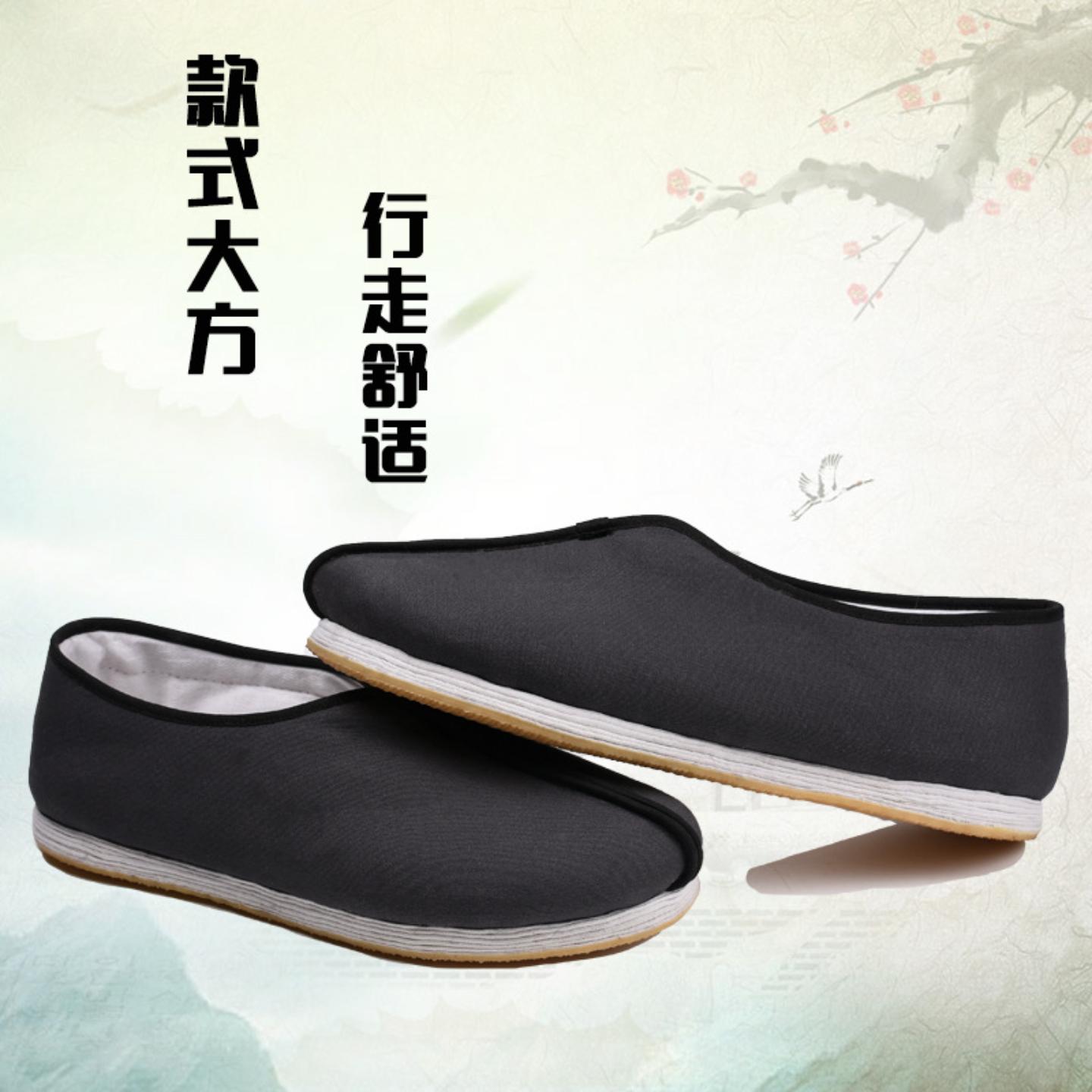 老北京布鞋男士中国风一脚蹬透气