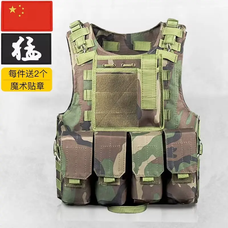 演出服幼儿园表演服儿童玩具套装