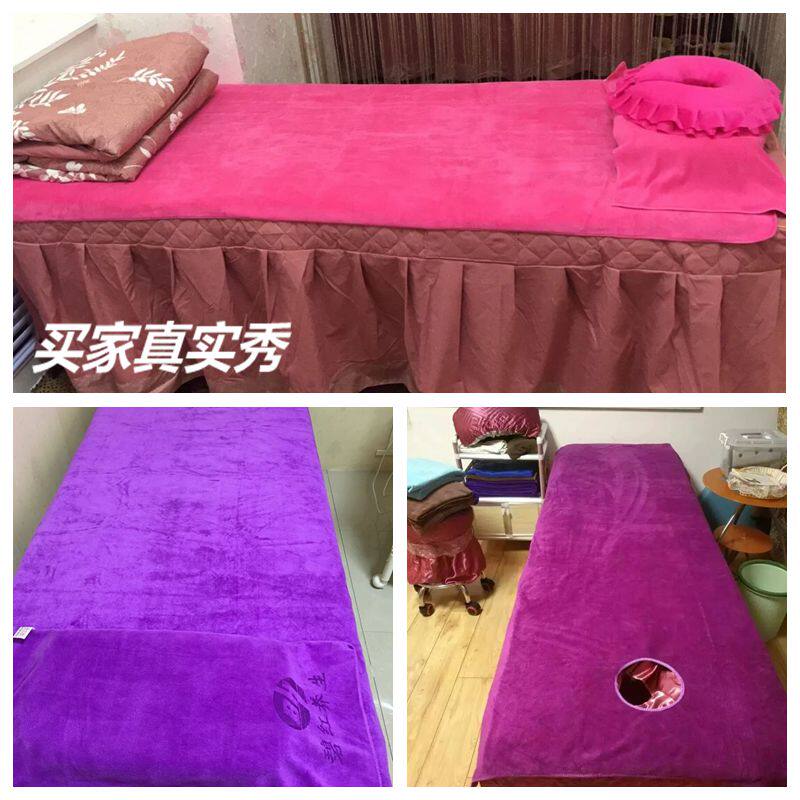 美容院床单用品美体按摩