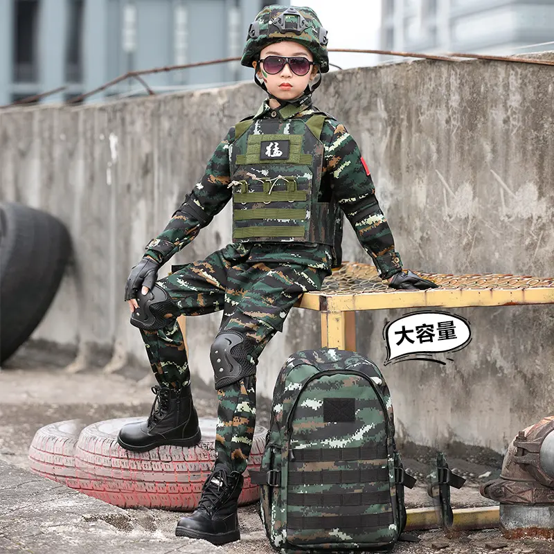 少儿迷彩服男女童套装小孩演出学生幼儿园军训服夏令营户外春夏棉
