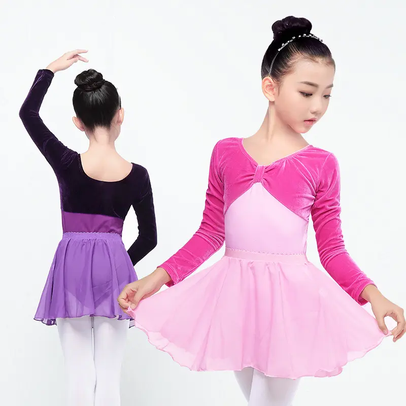 幼儿舞蹈服秋季女童拉丁练功服形体服装考级紫色长袖女演出服套装