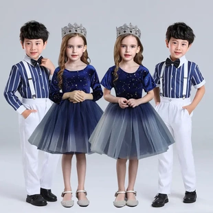 元旦儿童合唱服演出服中小学生表演服大合唱团礼服女诗歌朗诵冬季