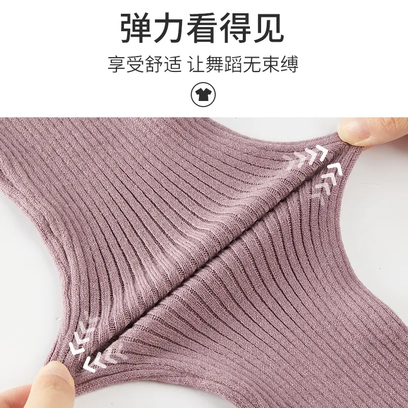 舞蹈毛衣成人女艺考练功服现代