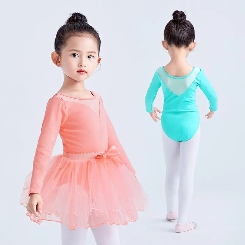 儿童舞蹈练功服长袖舞蹈服女童