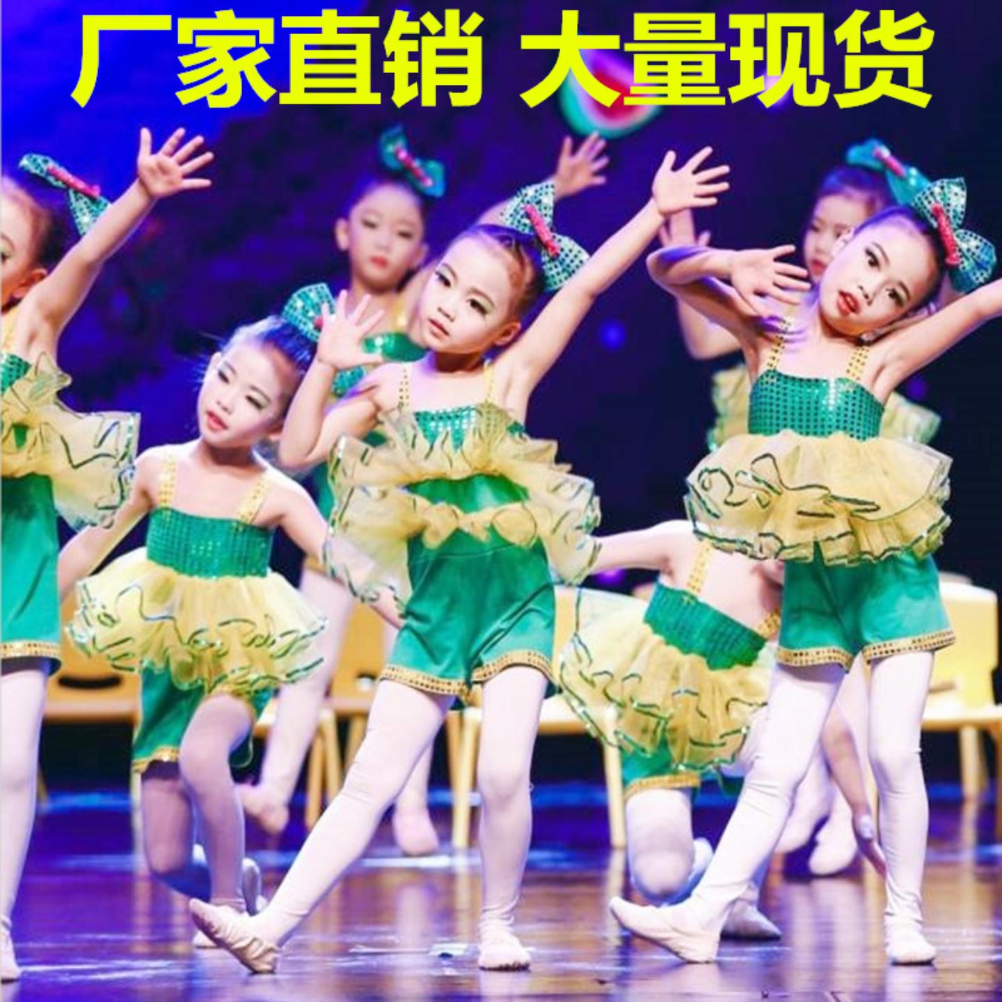 儿童演出服女童纱裙蓬蓬裙六一
