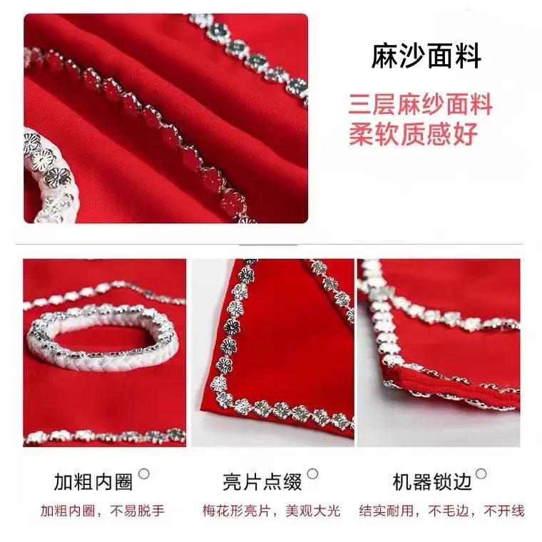 舞蹈麻纱加厚手绢花成人款考级