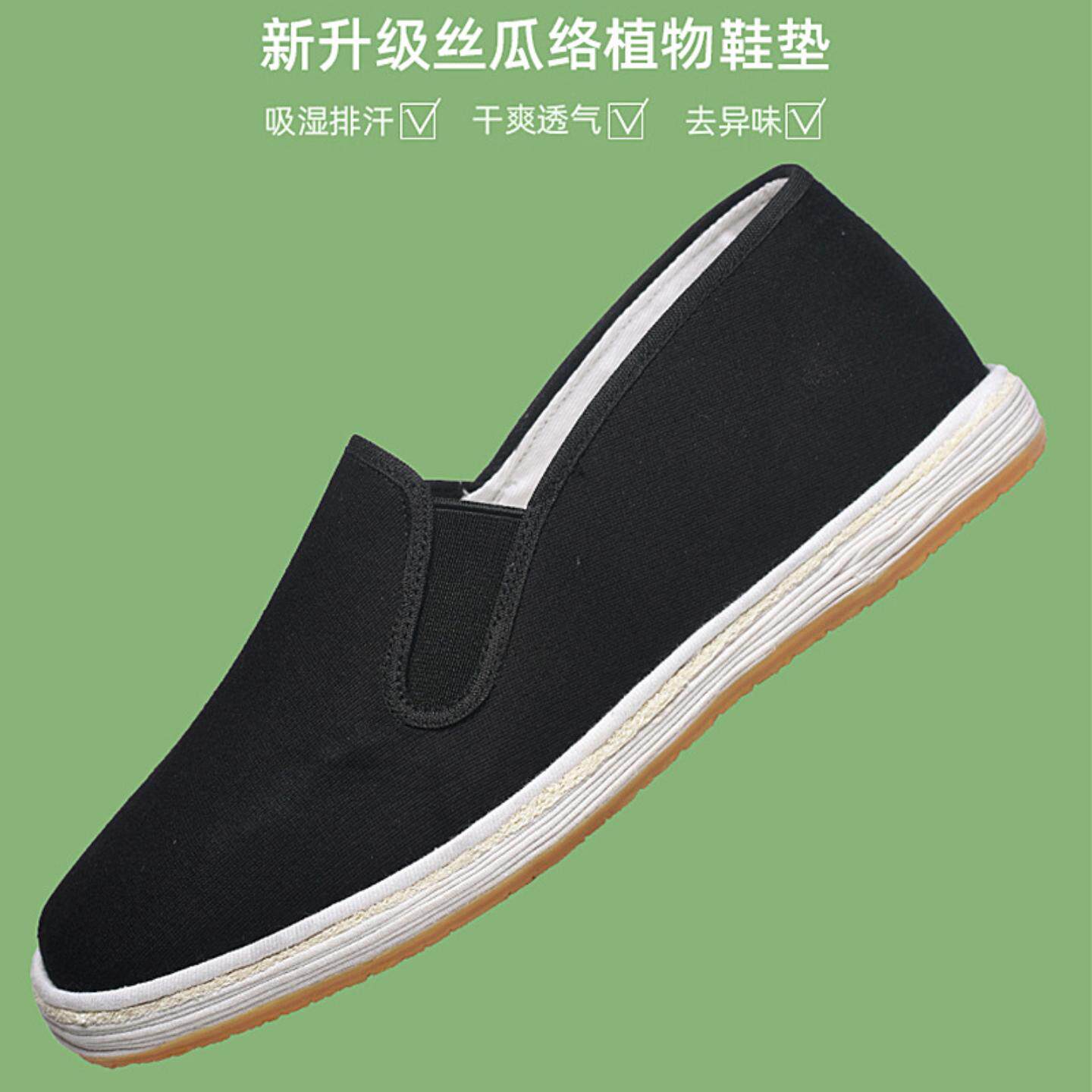 春夏秋三季丝瓜络千层底休闲透气