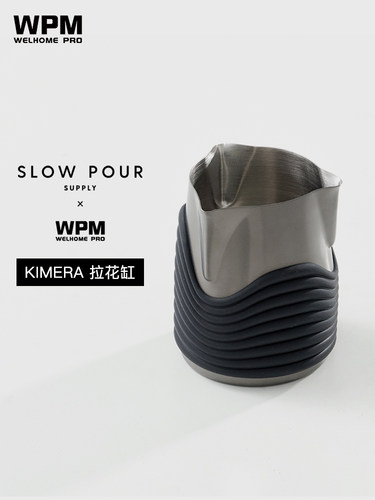 WPM惠家KIMERA三嘴拉花缸杯304不锈钢打奶缸圆尖嘴咖啡压纹奶缸