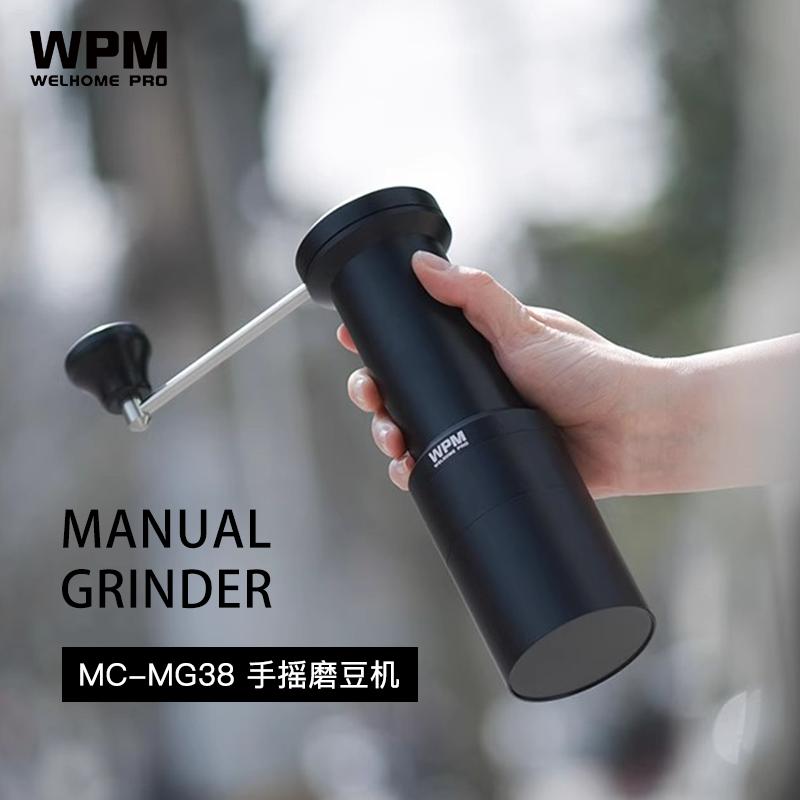 手摇研磨器WPMWELHOMEPROWPM
