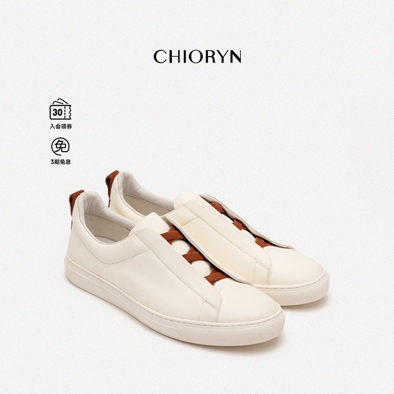 板鞋一脚蹬休闲板鞋小白鞋