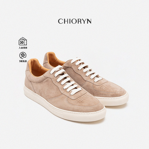 意大利小羊皮板鞋chioryn青润