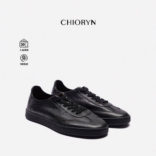 小牛皮复古德训鞋chioryn青润