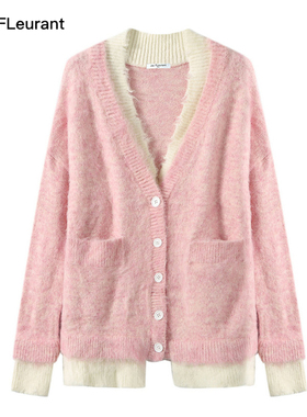 JAC FLEURANT拼色破坏长款开衫女士秋冬假两件外套毛衣