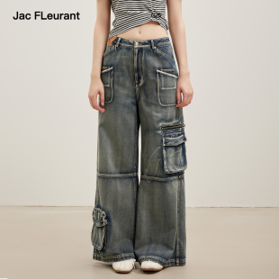 JAC FLEURANT【李小冉周深同款】蓝色工装口袋织带Logo牛仔裤女