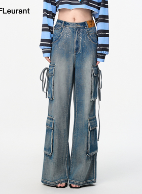 JAC FLEURANT【周深梓渝孟子义李兰迪同款】烫钻工装口袋牛仔裤