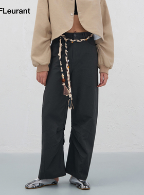 JAC FLEURANT秋冬新品灰色针织拼接水洗折叠长裤弯刀设计款