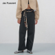 JAC 弯刀设计款 FLEURANT秋冬新品 灰色针织拼接水洗折叠长裤