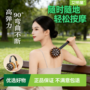 双面实木按摩锤敲打经络棒子捶颈肩敲背部手持式全身按摩拍打锤