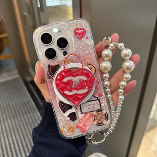 潮流时尚个性粉色适用苹果17promax手机壳iPhone16小香风手链15pro轻奢14韦雪同款原版13磁吸支架贝壳纹女