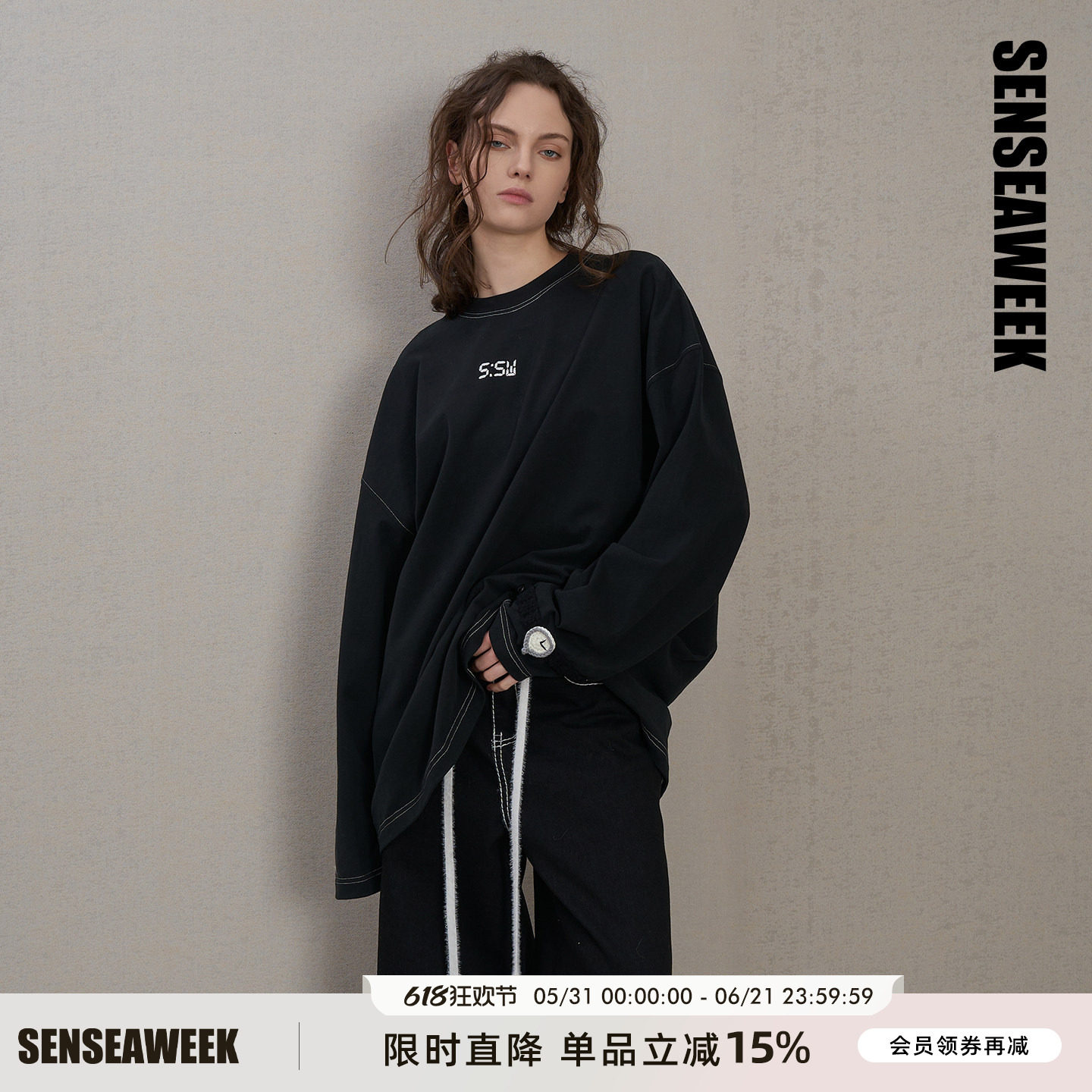 【孙伊涵/刘耀文同款】SENSEAWEEK26刺绣上衣钩针手表漫画长袖T恤