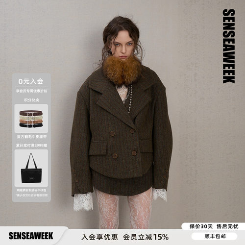 SENSEAWEEK秋季新品复古大翻领西服外套羊毛人字纹弧下摆短西装