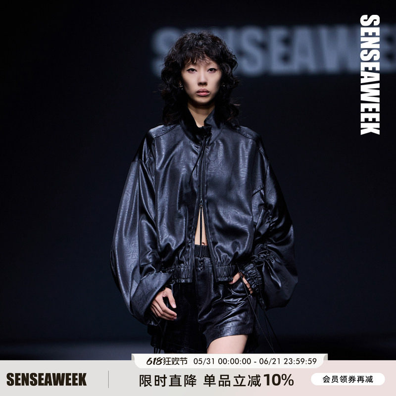 【张予曦/丁程鑫同款】SENSEAWEEK时髦皮革纹理运动夹克外套女