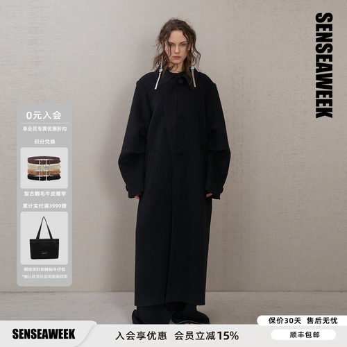 【杨紫同款】SENSEAWEEK26秋冬大廓形垫肩外套长款搭领双面呢大衣