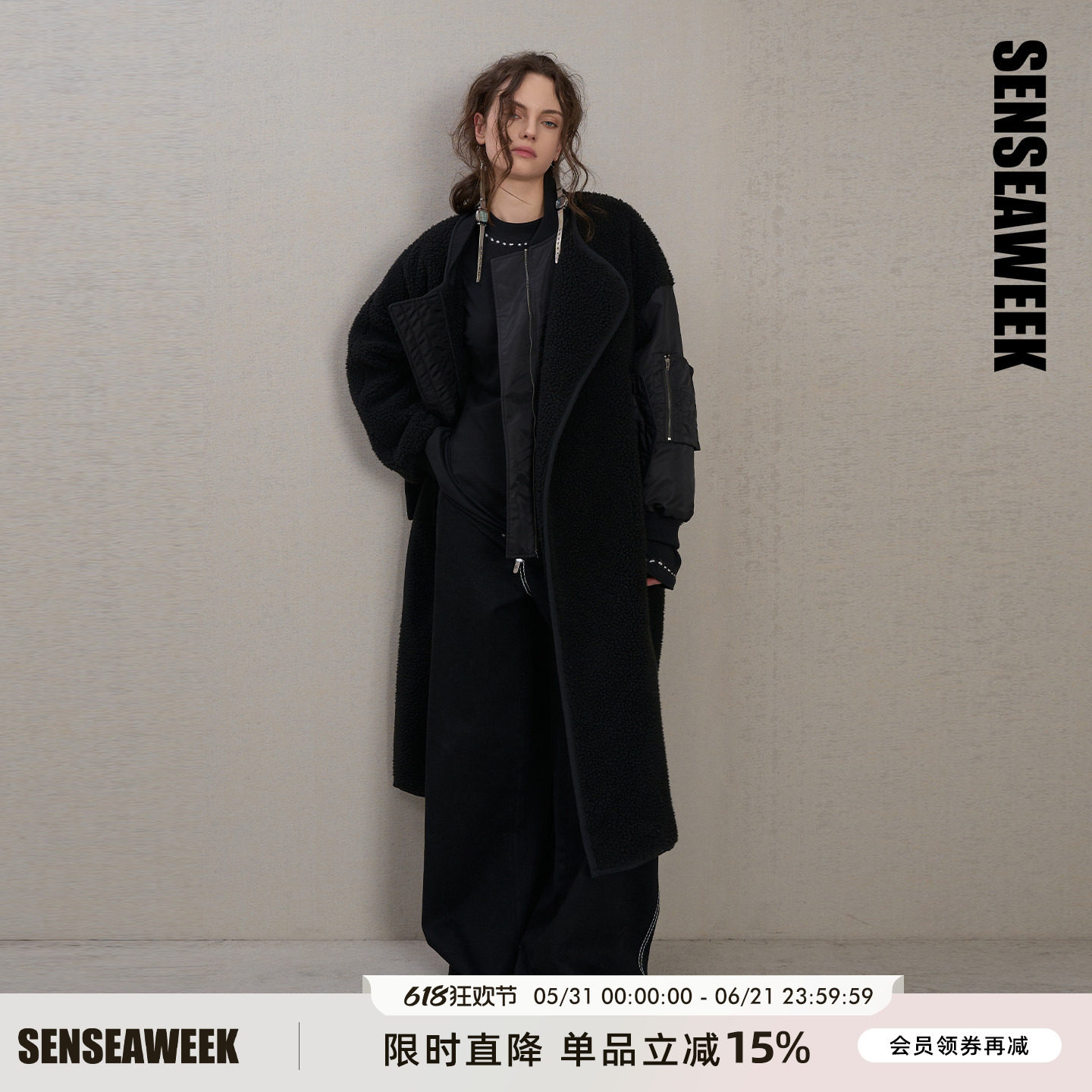 SENSEAWEEK25秋季新品休闲通勤保暖上衣羊羔毛拼接不对称长外套