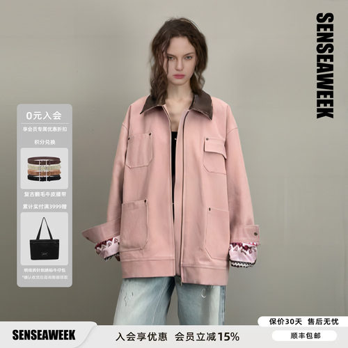 SENSEAWEEK秋季新品多口袋挺阔复古宽松外套费尔岛印花皮领夹克